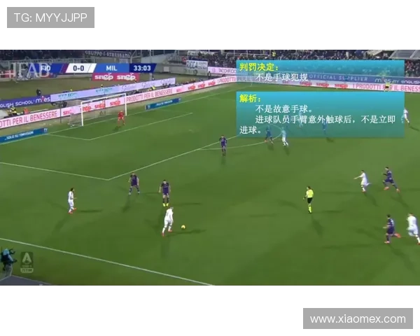 在哪里买足球赛事号（从哪买足球比赛）sports